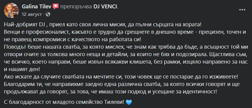 testimonialVenci4